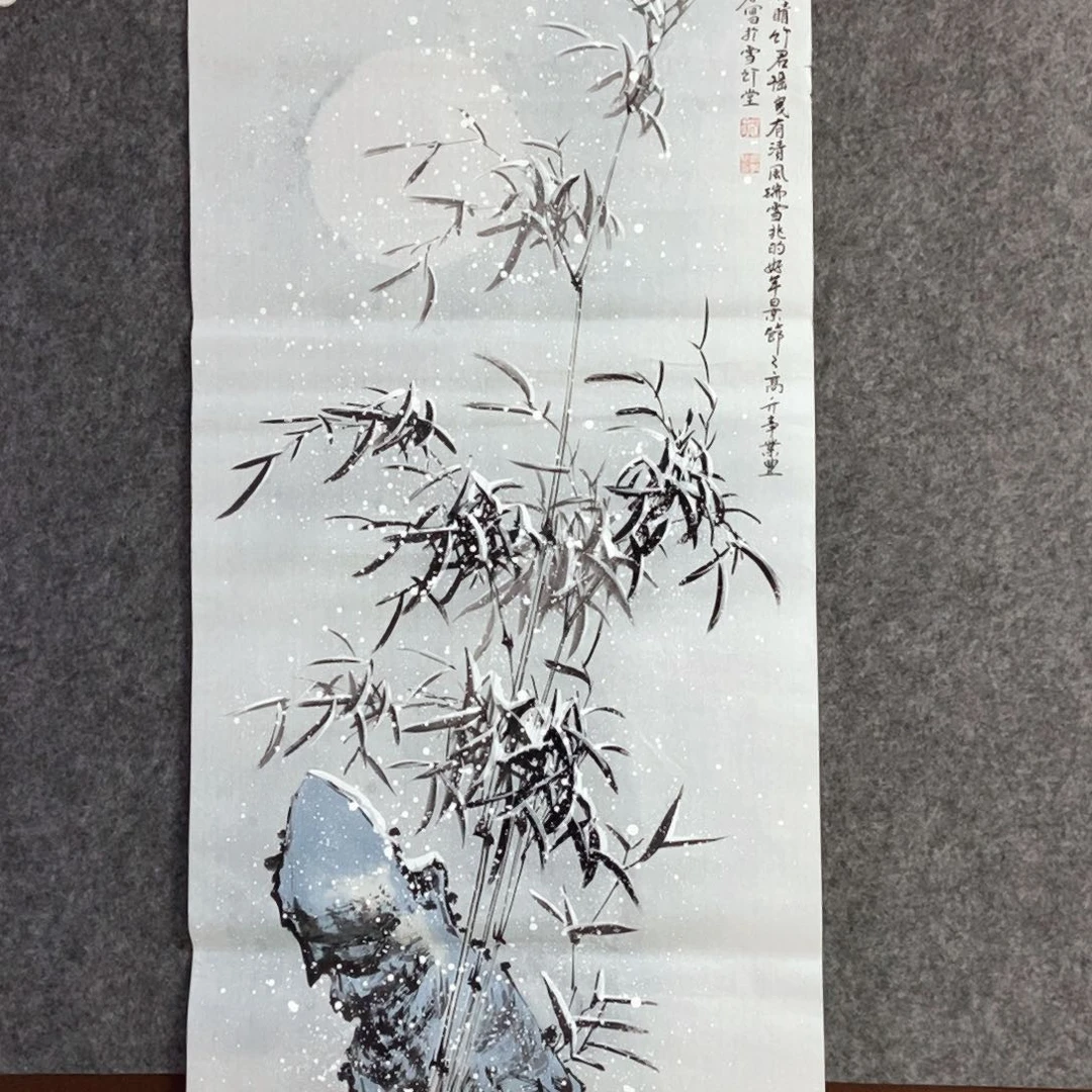 爱***冰书法老师书画作品