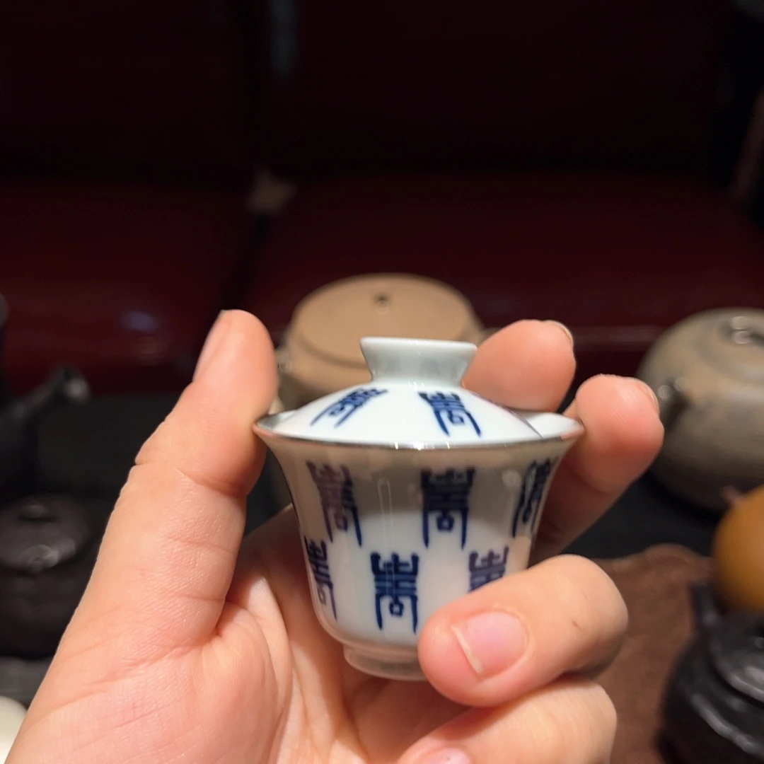 手工 青花 迷你 小盖碗