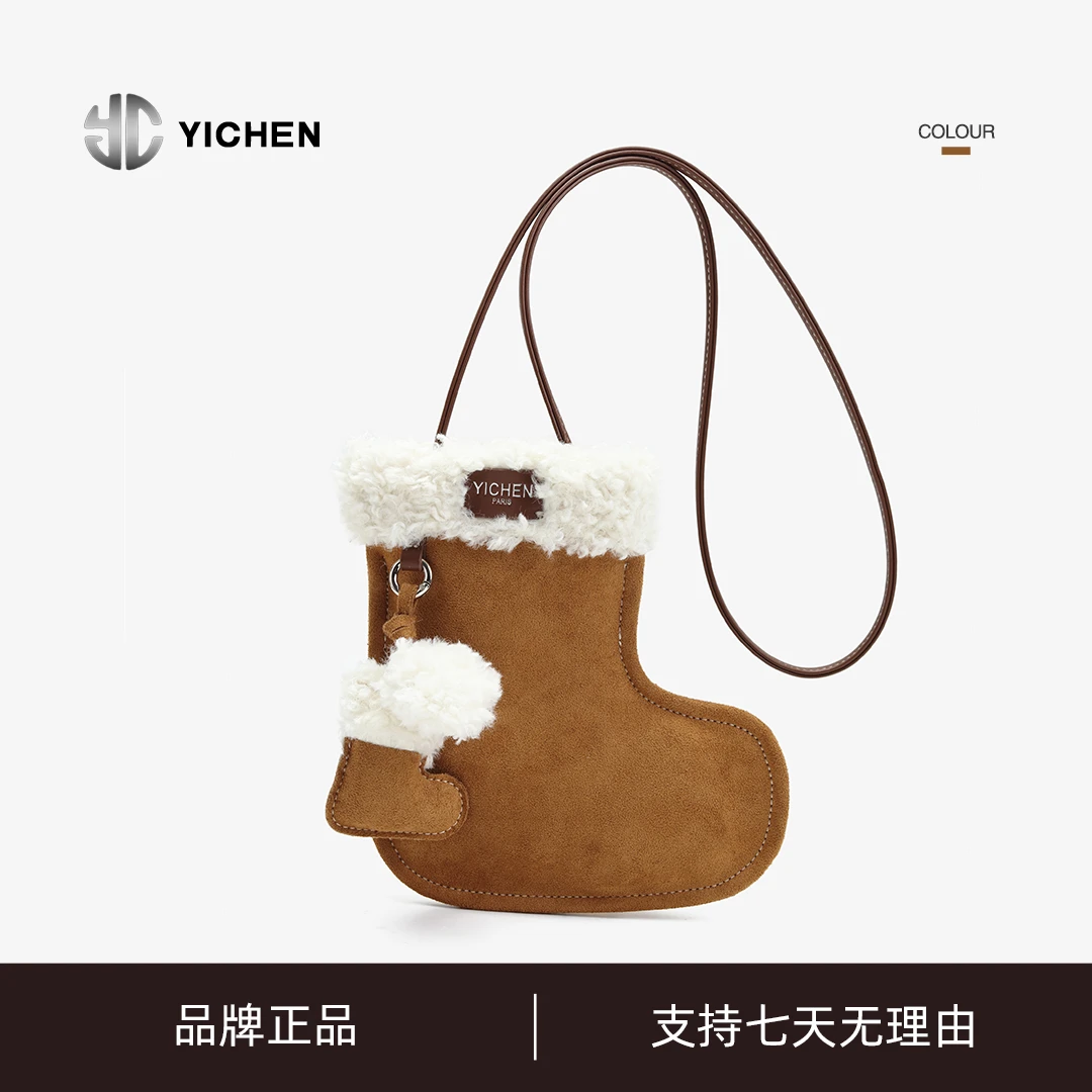 YICHEN正品女包❤「圣诞之梦」鞋子型手机包女孩毛绒韩系秋冬25785