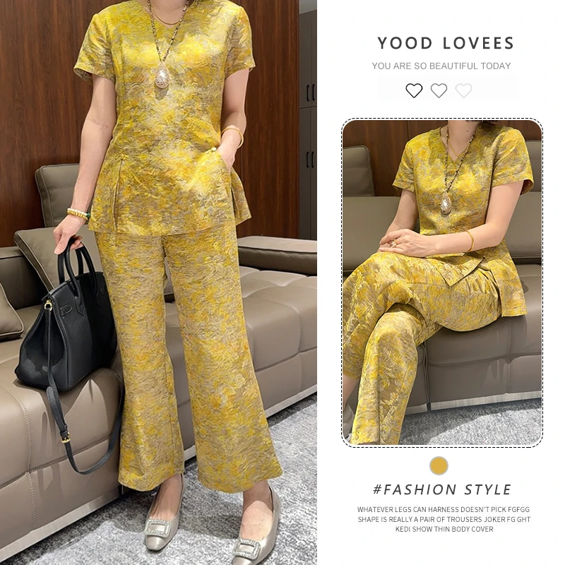 新中式国风黄色时尚套装2025夏季新款盘扣洋气时髦上衣裤子两件套