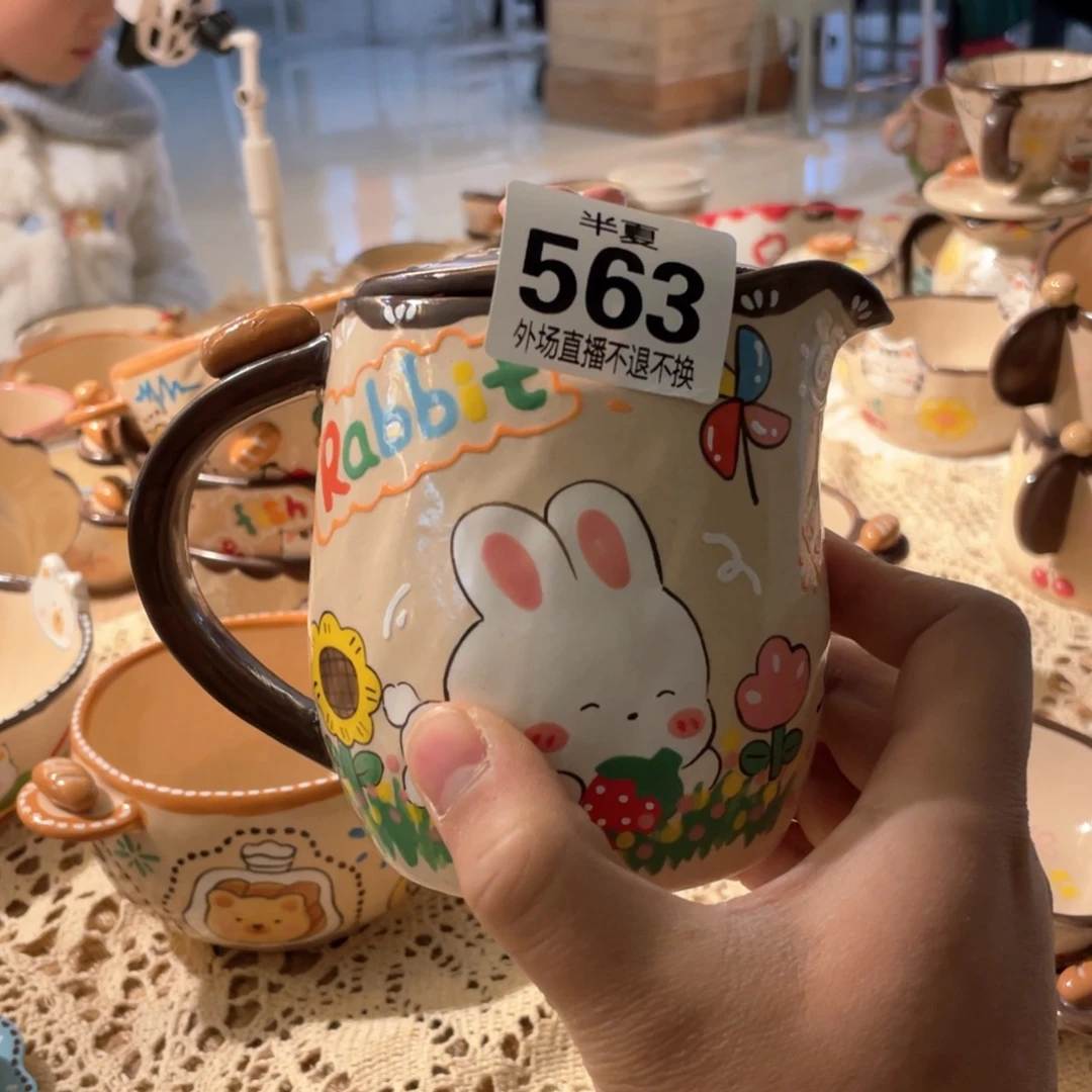 瓷片雯*现货明天发货了再