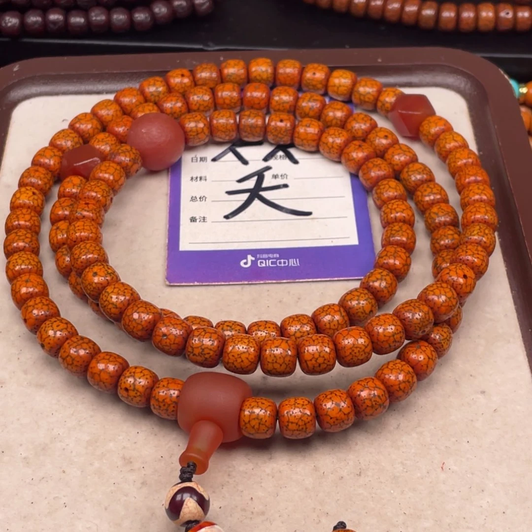 吊坠星月菩提逗**哥