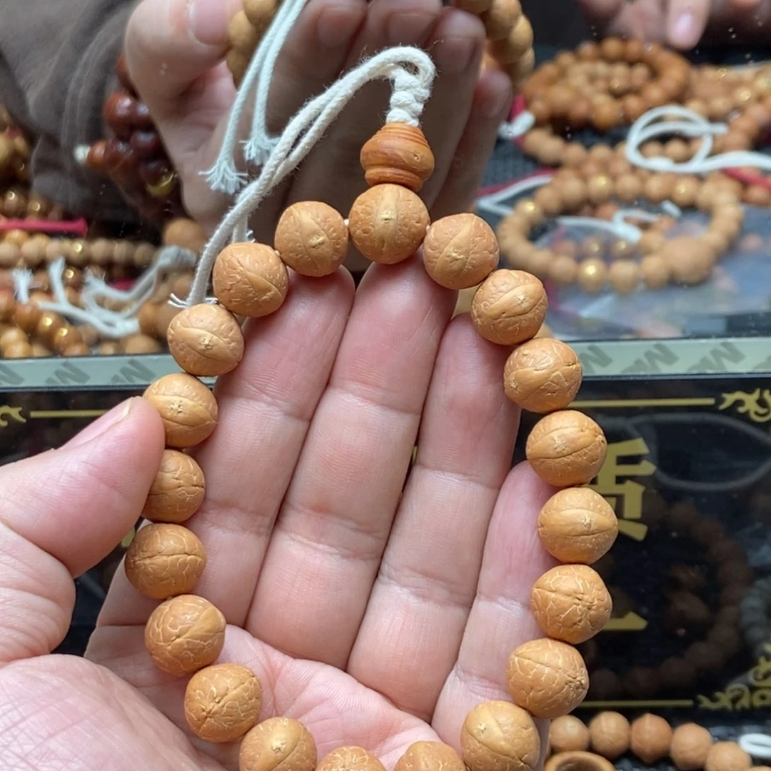 凤眼菩提手串12.5+飞碟手串