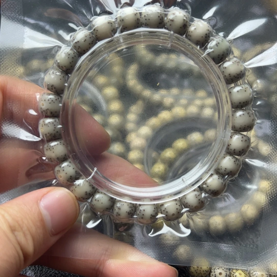 手串星月菩提9*8一线天大留白星月菩提