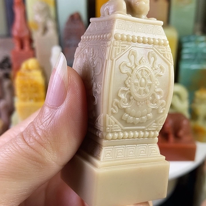 老***刻青田石青田石印章