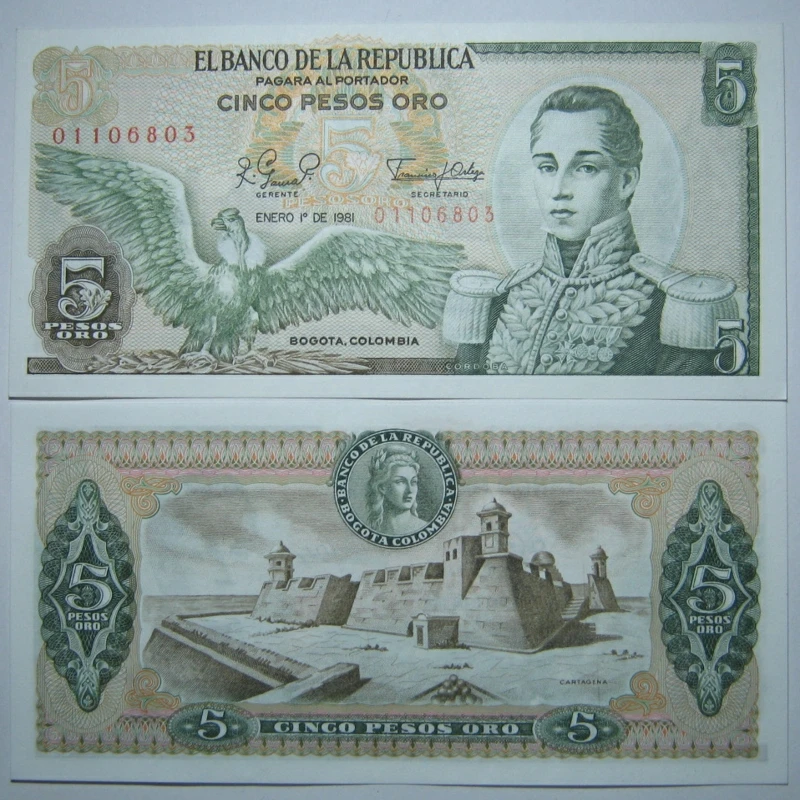 全新UNC 哥伦比亚5比索 1981年 美洲纸币 外币钱币收藏保真