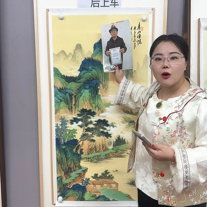 国画中美老师纯手绘作品