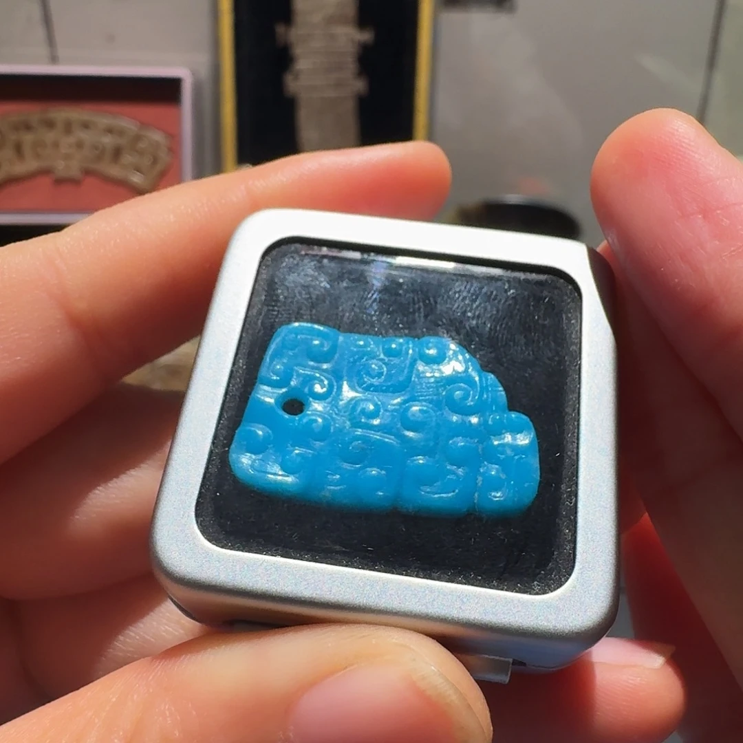 泰***克和田玉未镶嵌挂件