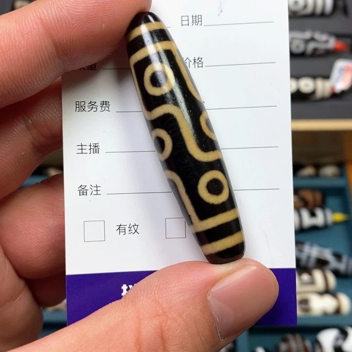 玛瑙/玉髓单珠未镶嵌