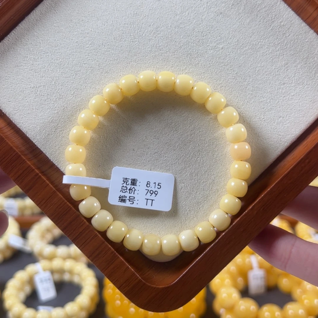 裸石蜜蜡未镶嵌8mm俄料浓白老型tt