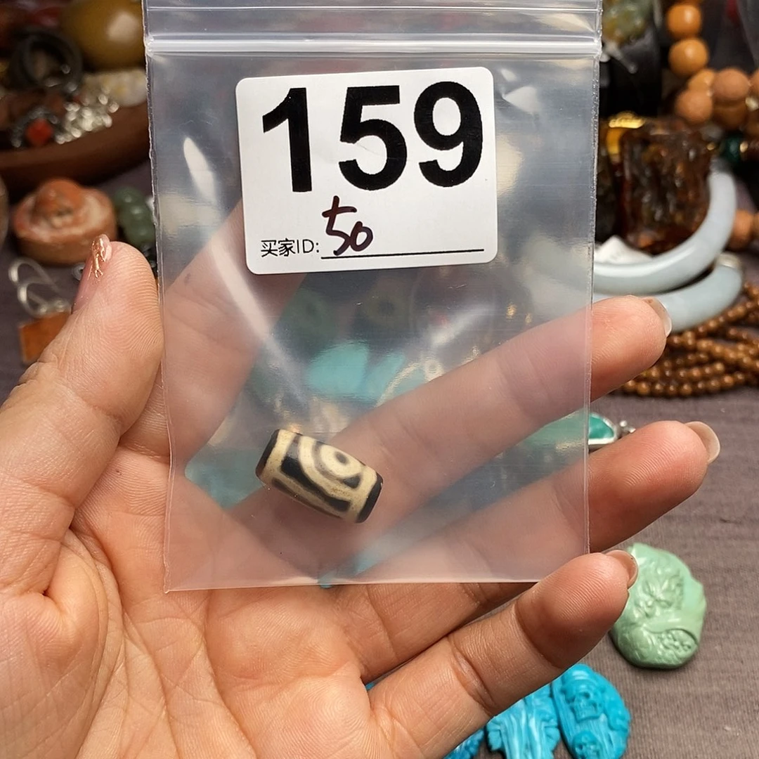 李***壹石英石设计款吊坠