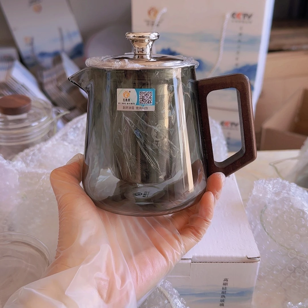 【闪购商品】高硼硅玻璃茶水分离瑕疵M05钢