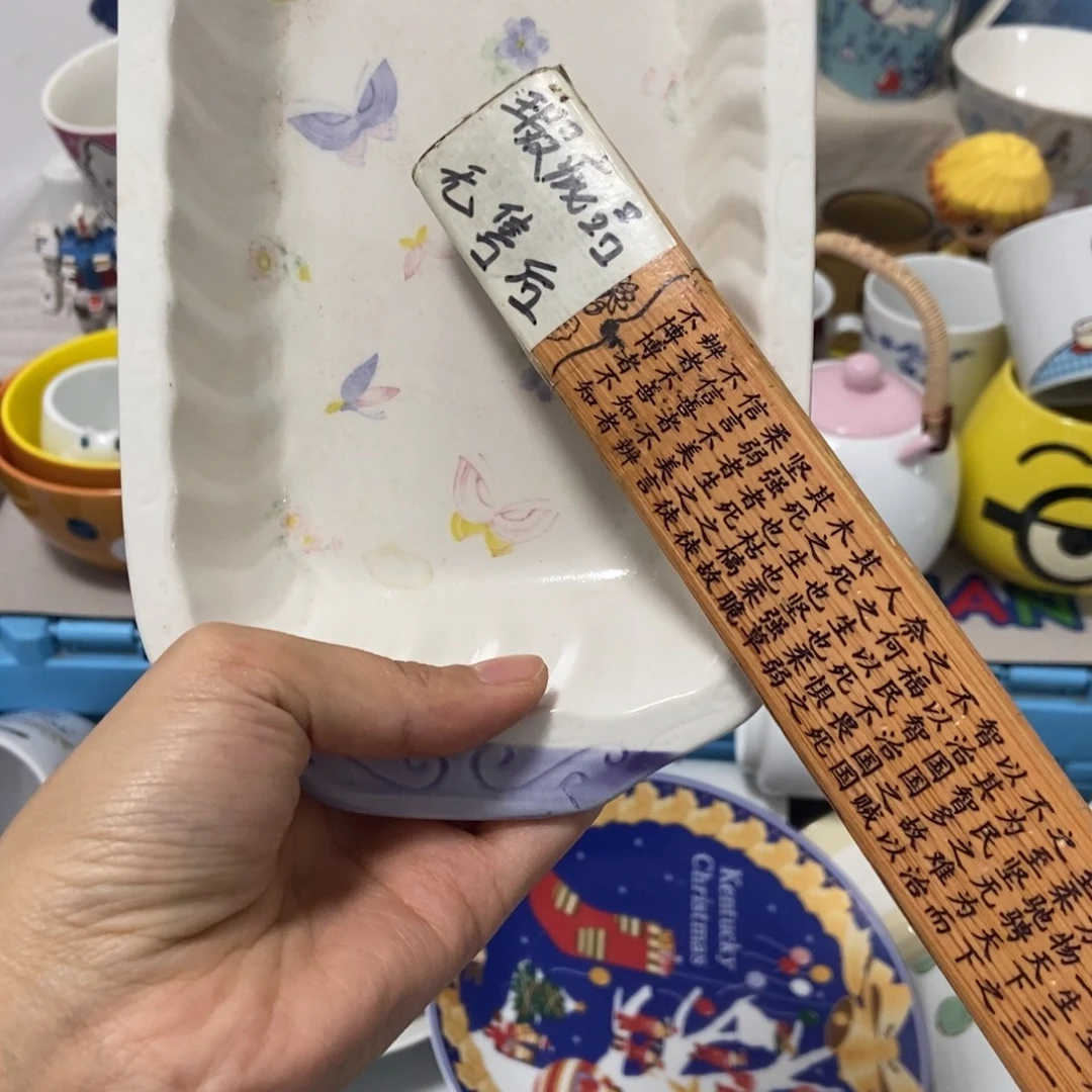 昭****瓷片陶瓷默认了一件