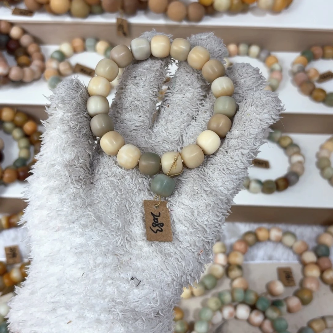 菩提根/象牙果吊坠念*2083卡12桶珠