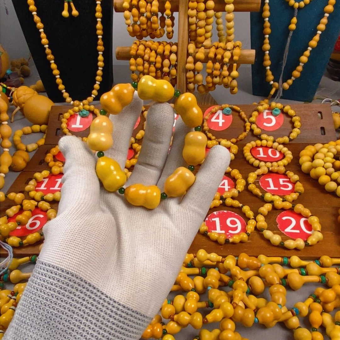 竹类其他会***克320———啊啊啊啊啊啊啊啊