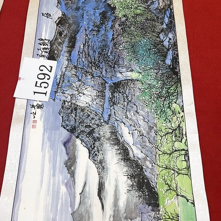国画福利彩票活动等服务