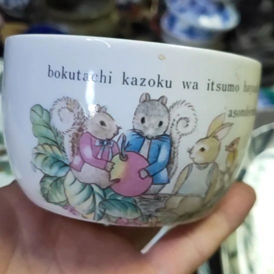 碗s**o瓷器活动了一下就