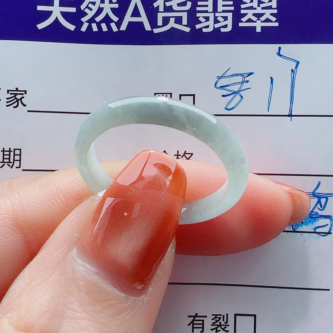 翡翠未镶嵌戒指戒圈