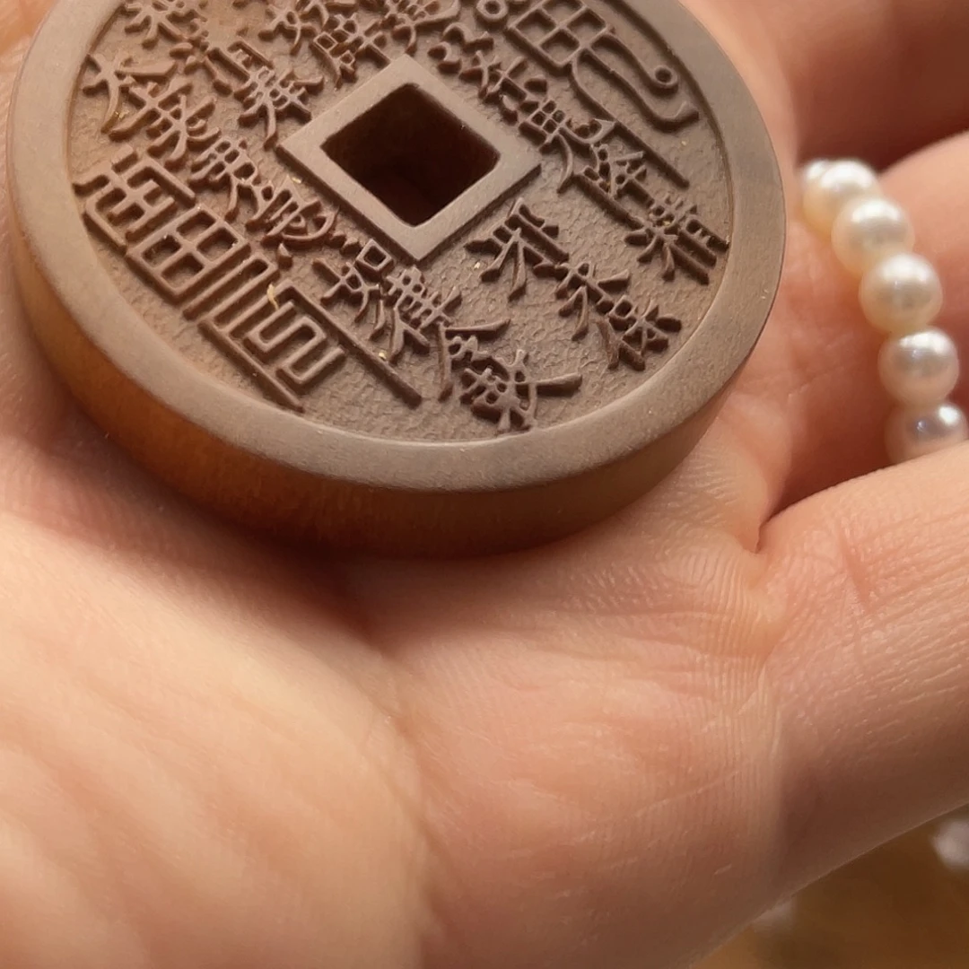 檀香木山鬼花钱老山檀香