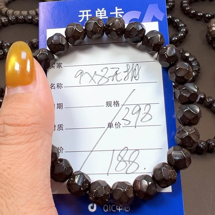 椰蒂手串9x8无相一物一图椰蒂