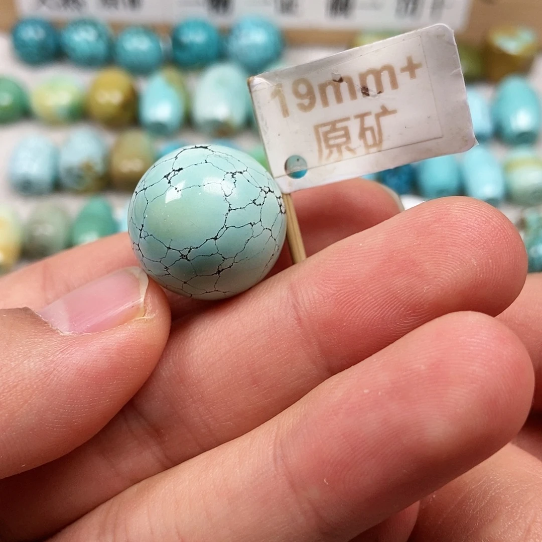 未镶嵌绿松石珠宝半成品