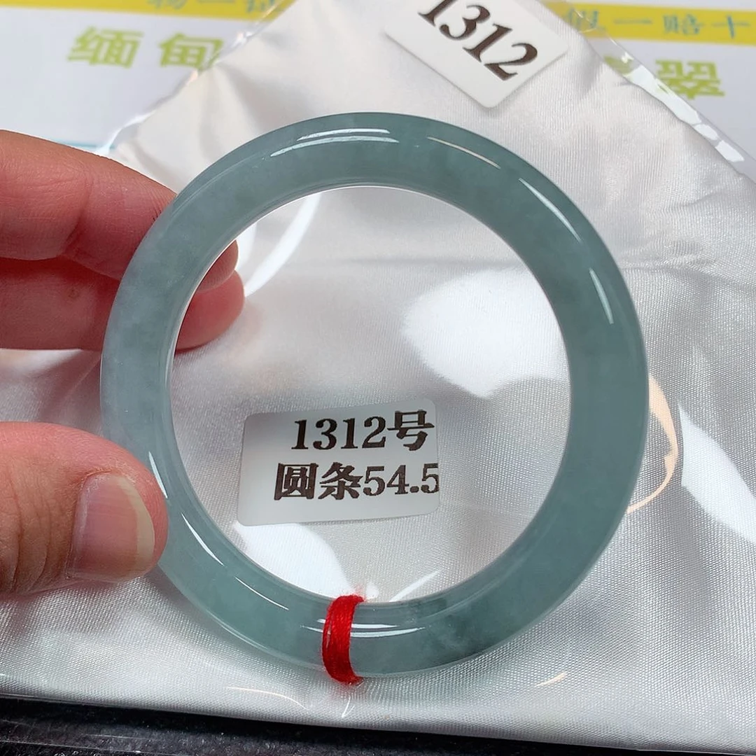 【闪购商品】未镶嵌手镯翡翠1312号