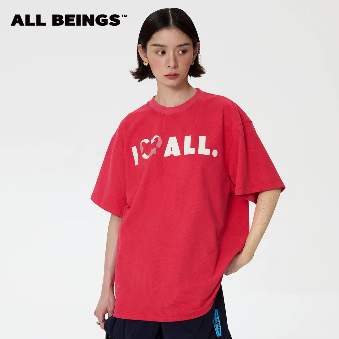 ALL BEINGS25年春夏设计师新款红色爱心循环设计感大廓形T恤女