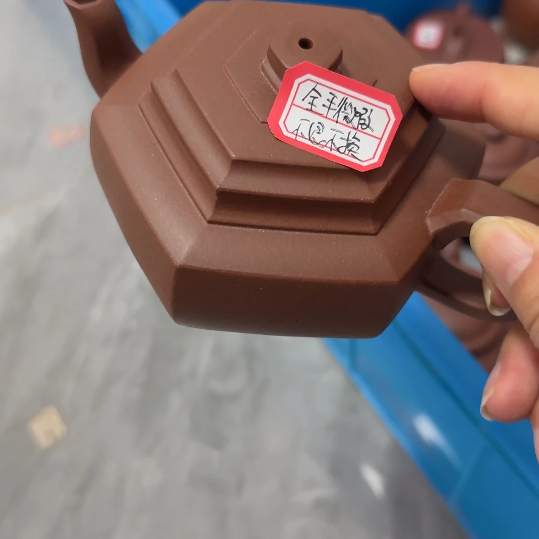 紫砂茶壶黄龙山原矿底槽青300