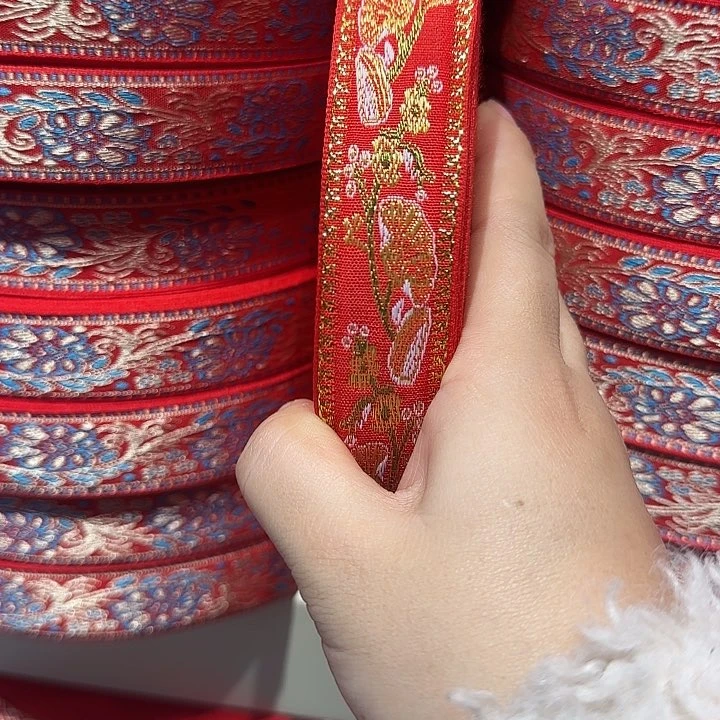 服装辅料花边织带