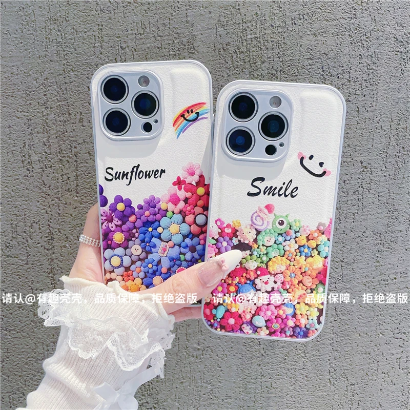 金属漆鼓状皮纹适用苹果iPhone16/华为荣耀/OPPO/VIVO/小米手机壳