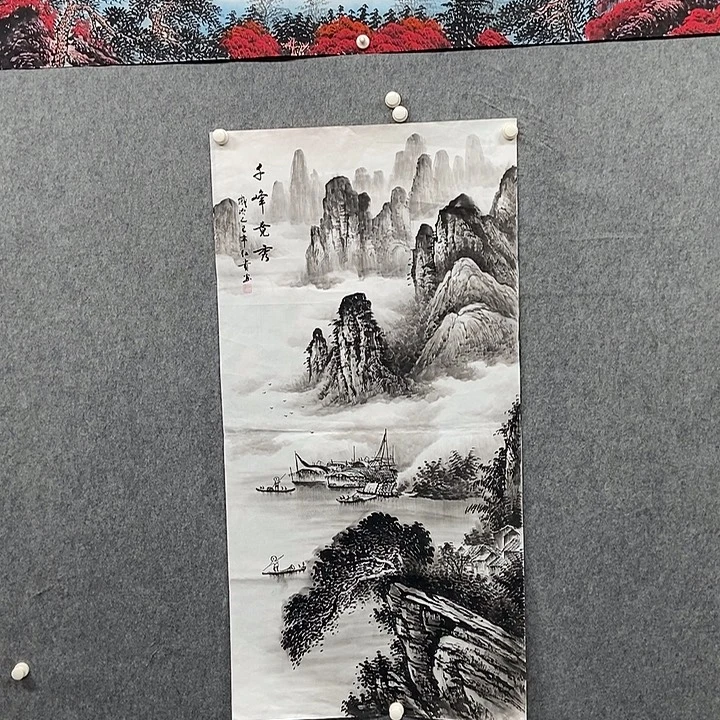 国画四尺水墨山水一副