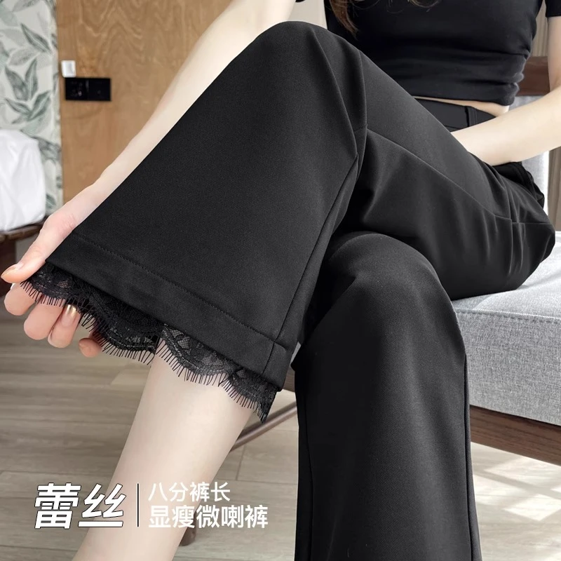 黑色蕾丝西装微喇裤女2025夏季薄款高腰显瘦垂感休闲八分冰丝喇叭
