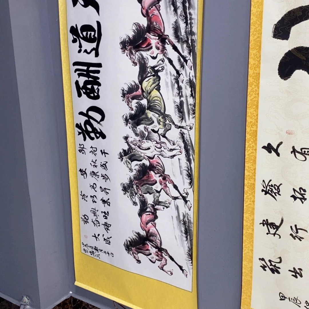 国画柴*榮蒋年期老师现场创作