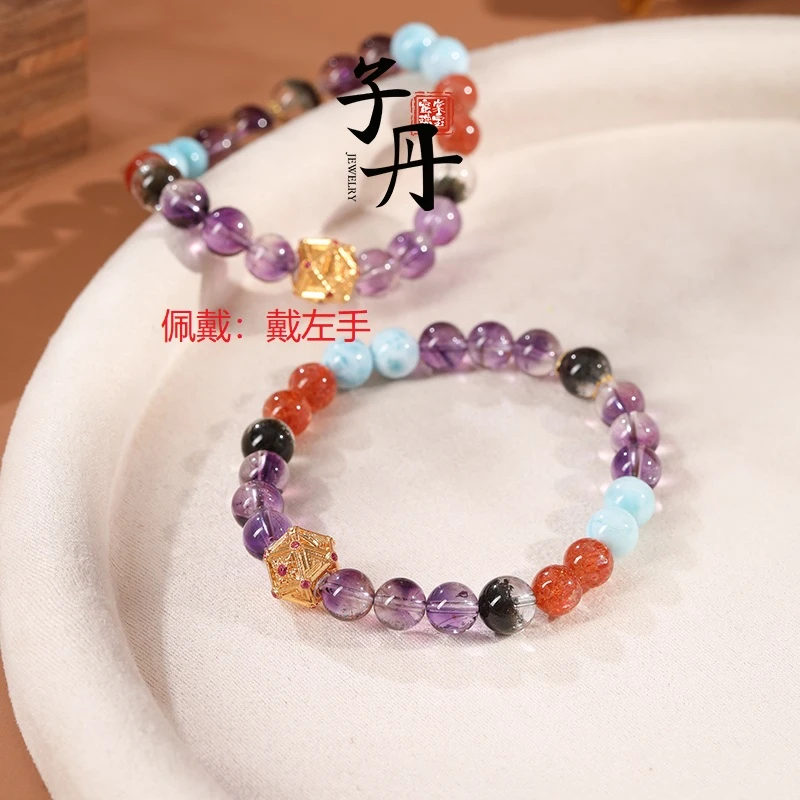 【子丹】18K（配比/上岸）手串（多样性发/发一条）C3-322