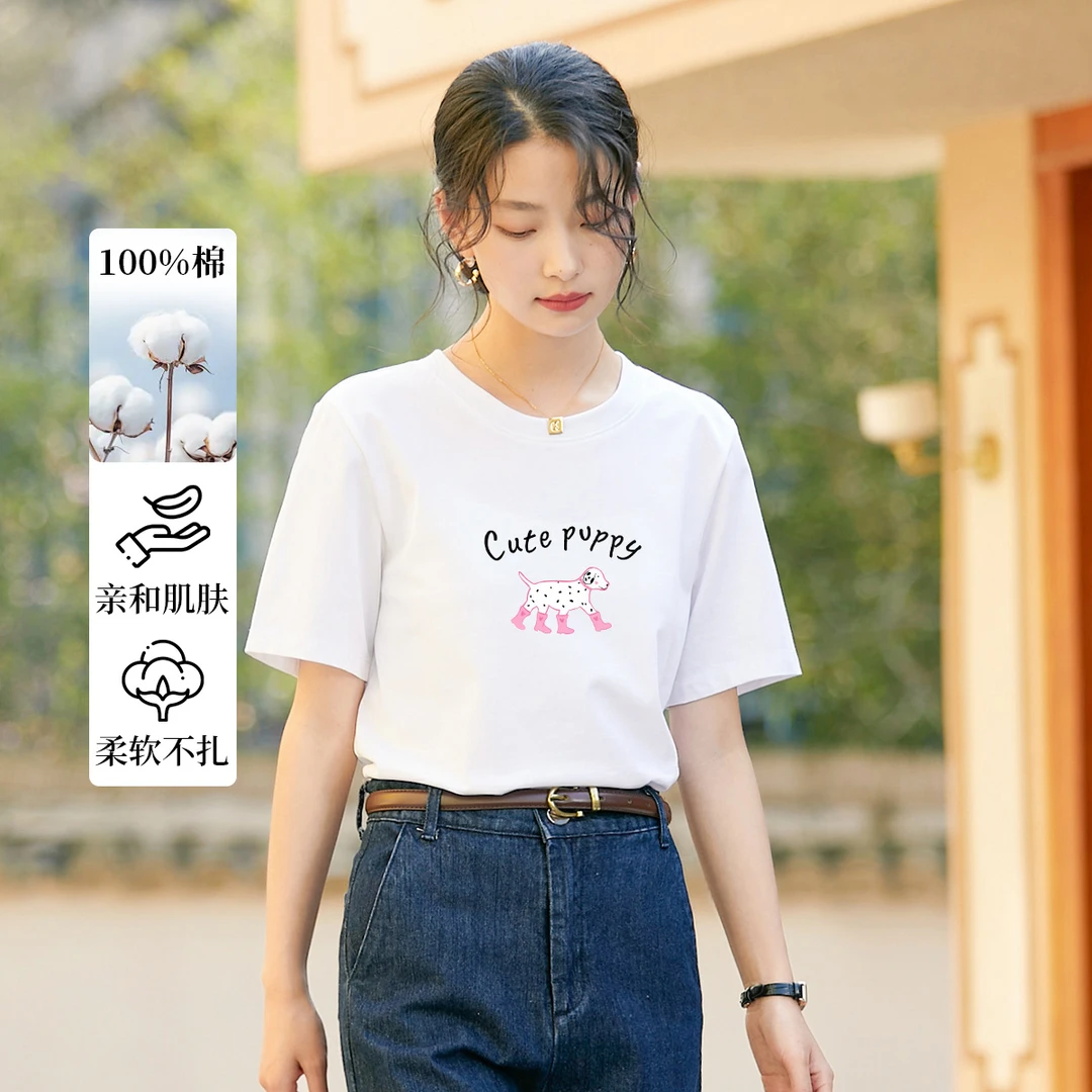 茵曼短款休闲百搭女士夏季简约韩版柔软纯棉时尚印花宽松圆领上衣