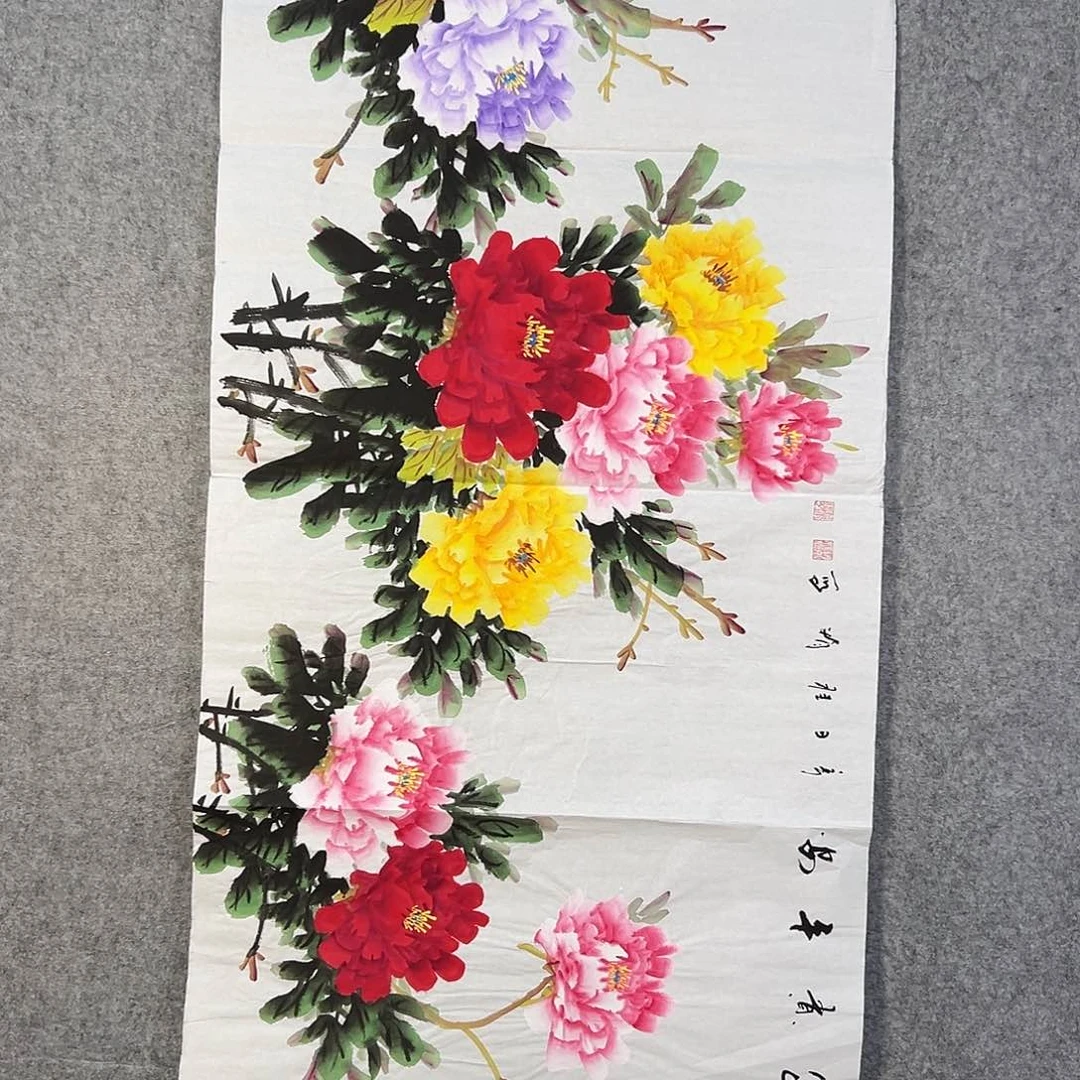 国画010 牡丹一如你们阿云我想和