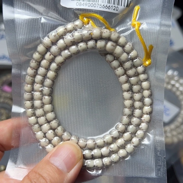 星月菩提手串老型6×5左右河豚石玉料108颗0849号