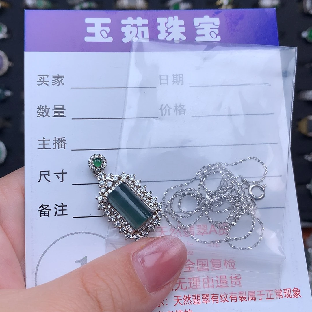 翡翠颈饰银S925镶嵌项链925