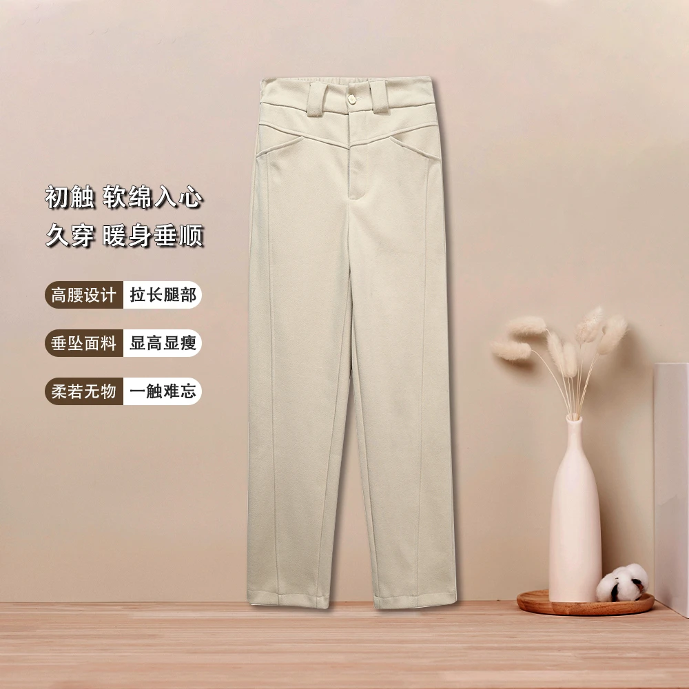 X24633【爆款牡丹裤】显瘦休闲高腰镰刀裤3D