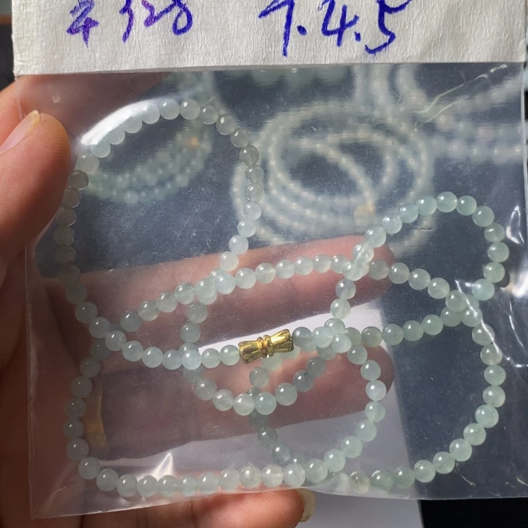 L***y定制翡翠未镶嵌翡翠