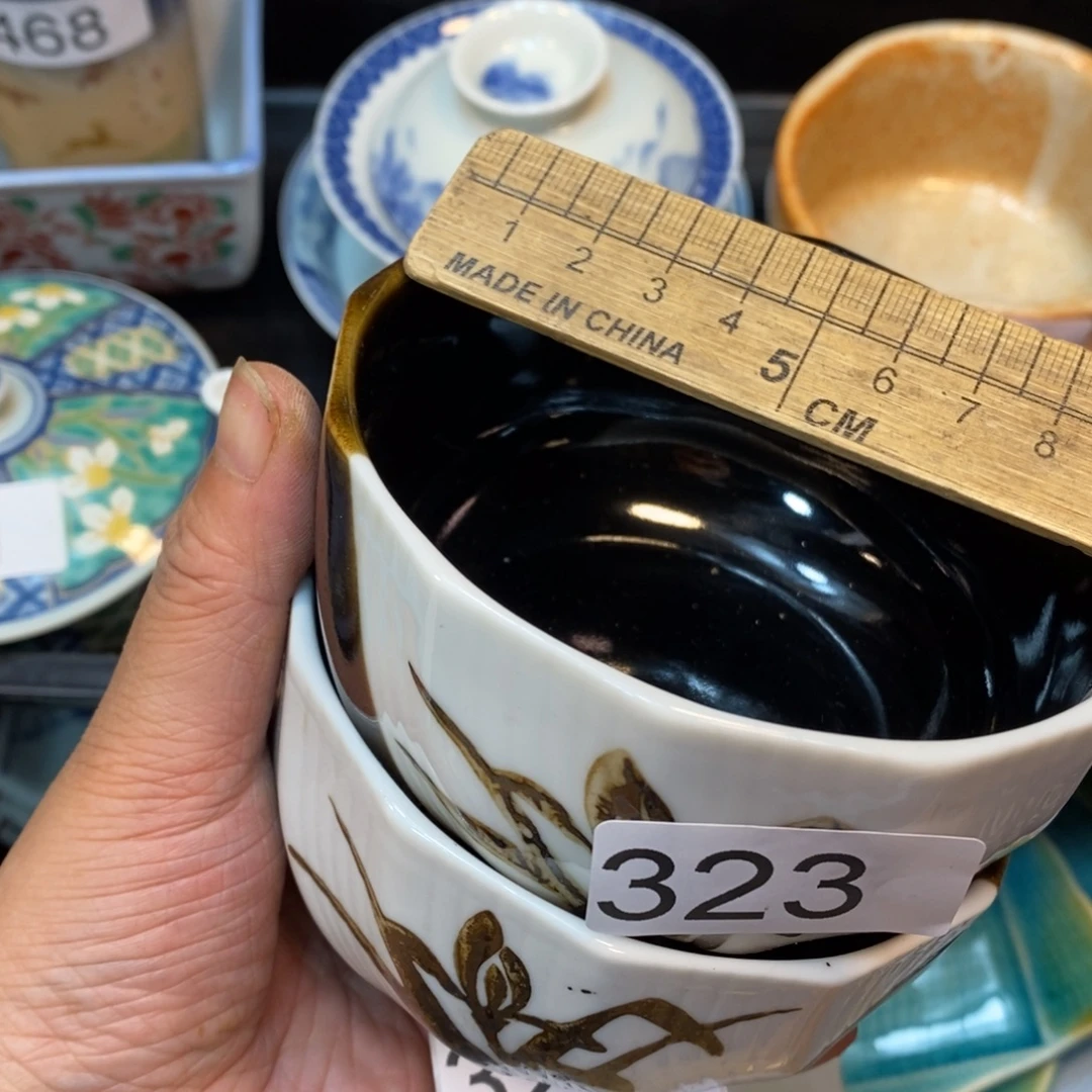 家里了家里了斤斤计较