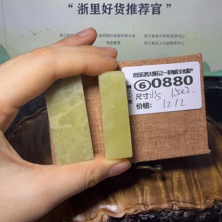 青田石青田石雕大批量