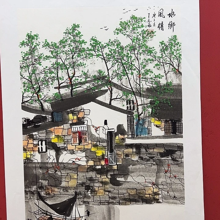 国画收藏家之心不变啊