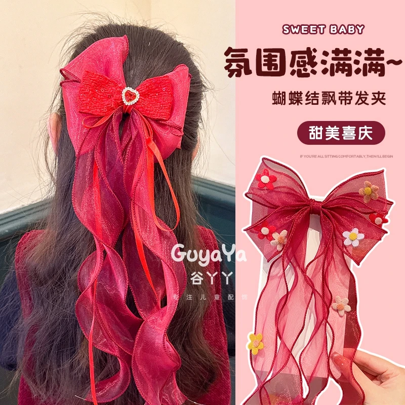 儿童超仙公主风蝴蝶结飘带发夹新年红色古风编发夹小女孩拜年发饰