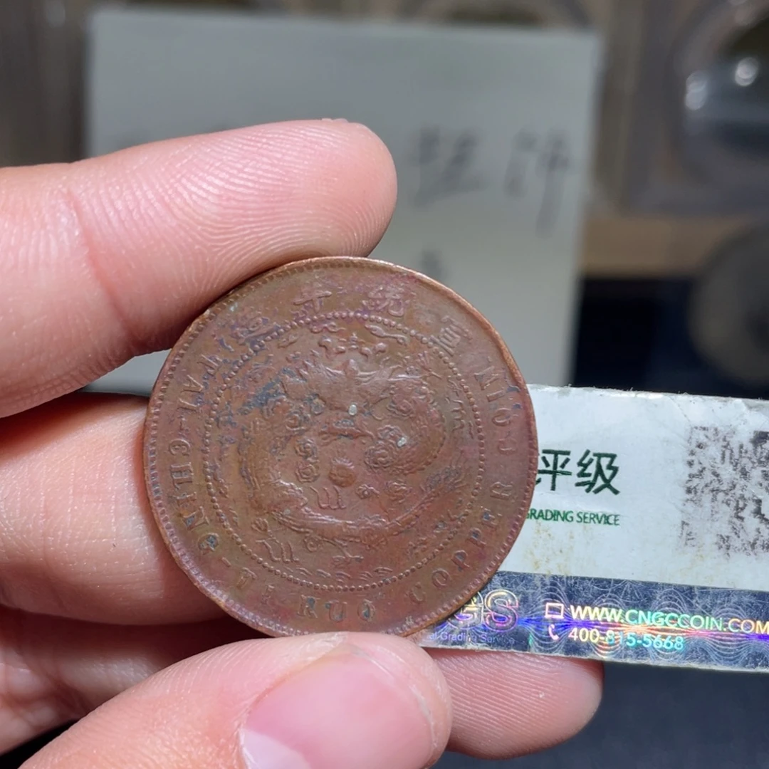 博古通今小卢小卢50