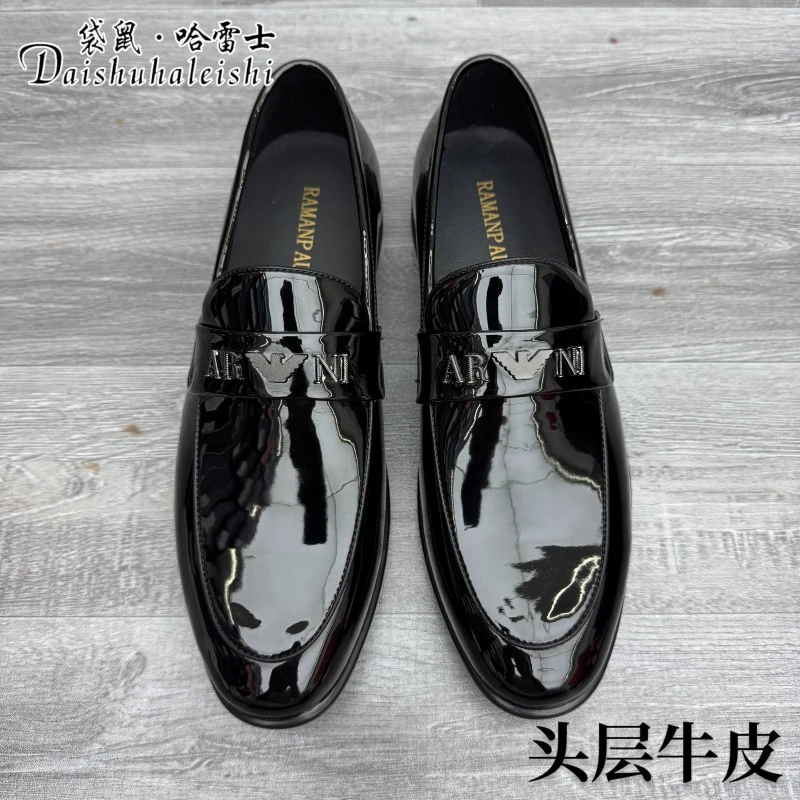 袋鼠哈雷士品牌春夏新款真皮亮皮乐福休闲豆豆鞋一脚蹬6505-11