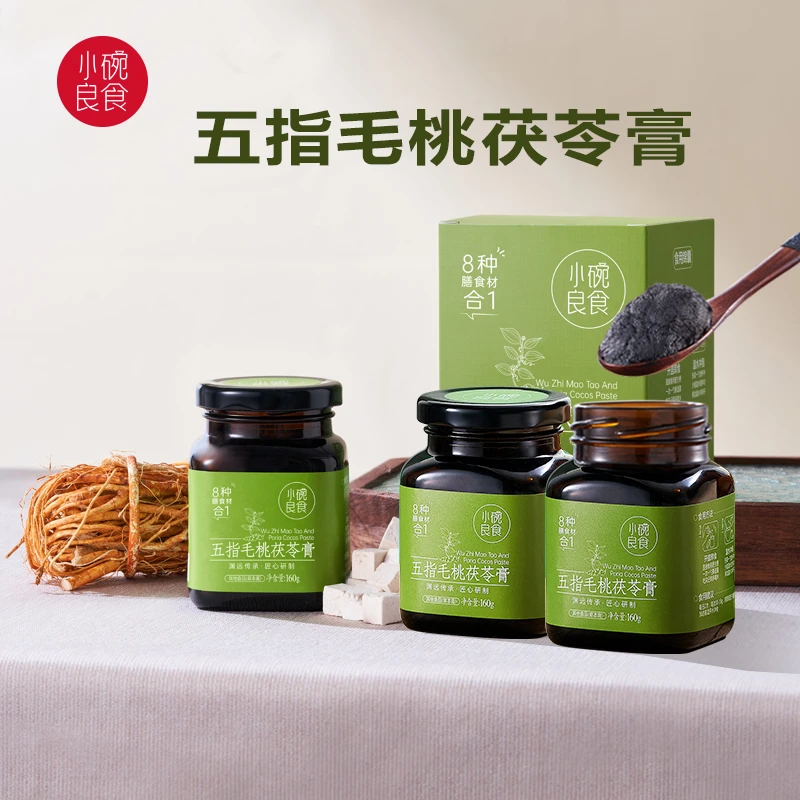 【小碗良食】五指毛桃茯苓膏赤小豆芡实祛湿膏160g/瓶
