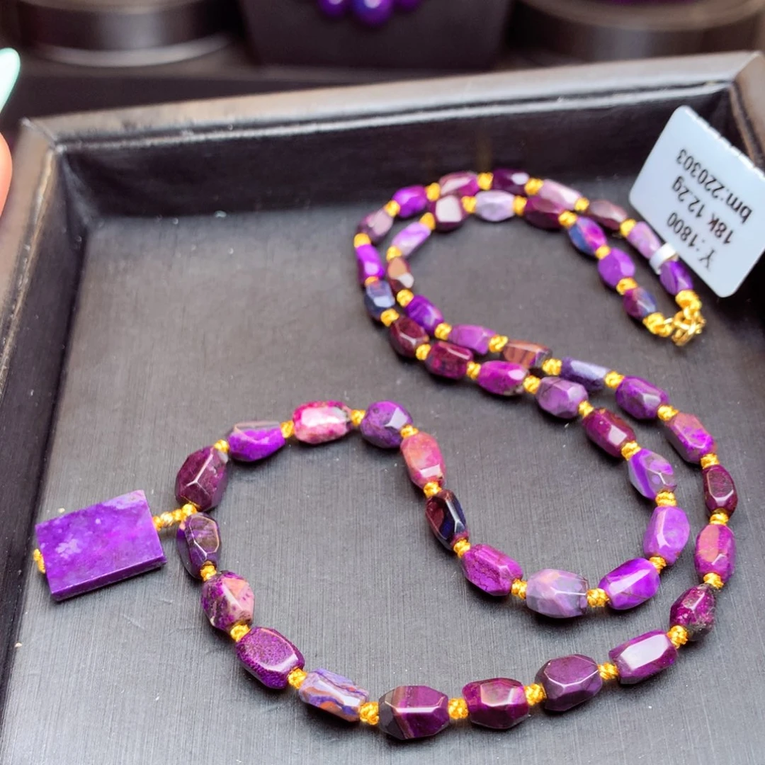 苏纪石（舒俱来）项链18K金镶嵌