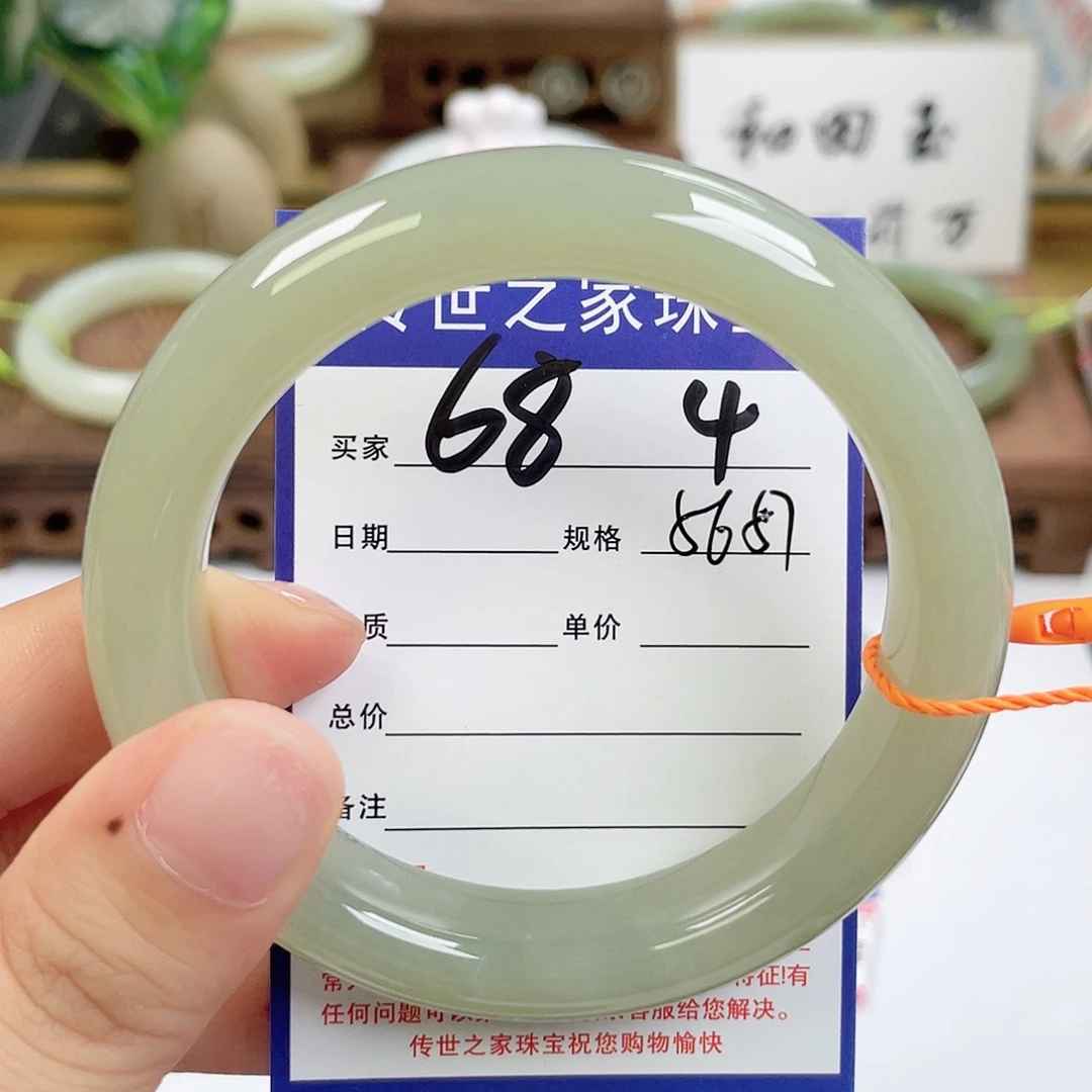 未镶嵌手镯和田玉