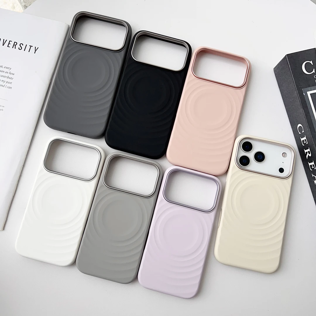 2025秋冬新款适用苹果17promax液态硅胶波漾磁吸16pro简约情侣壳